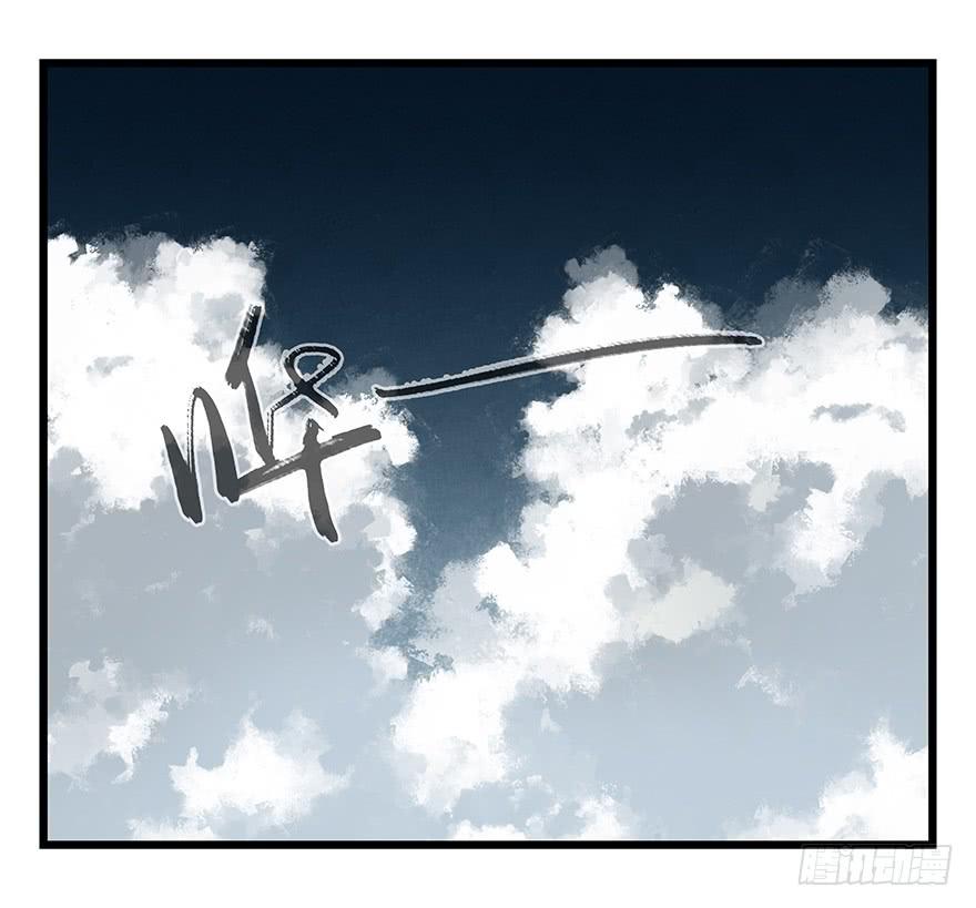 百层塔二十，屠龙（中中下）