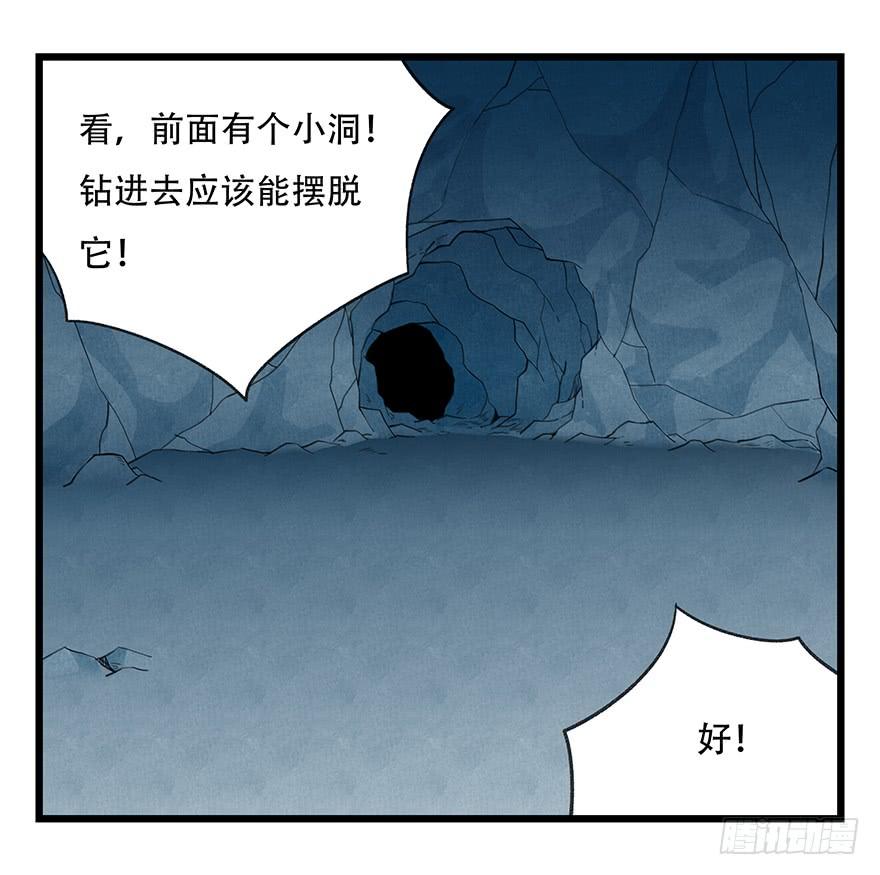 百层塔二十，屠龙（中中下）