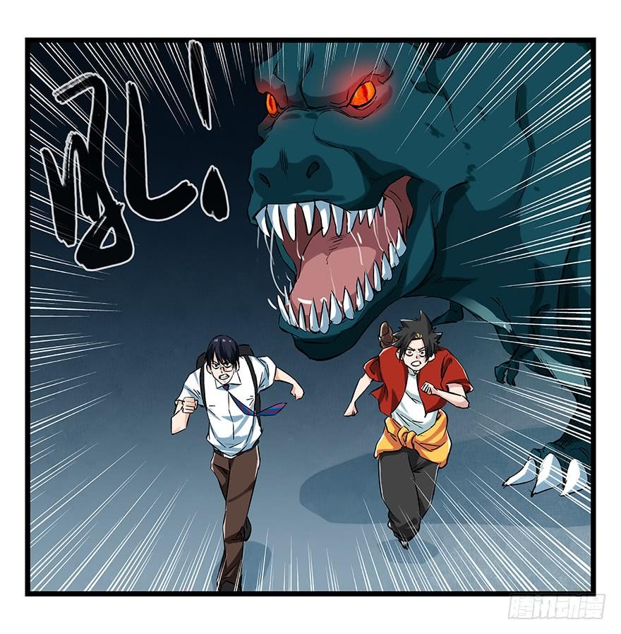 百层塔二十，屠龙（中中下）