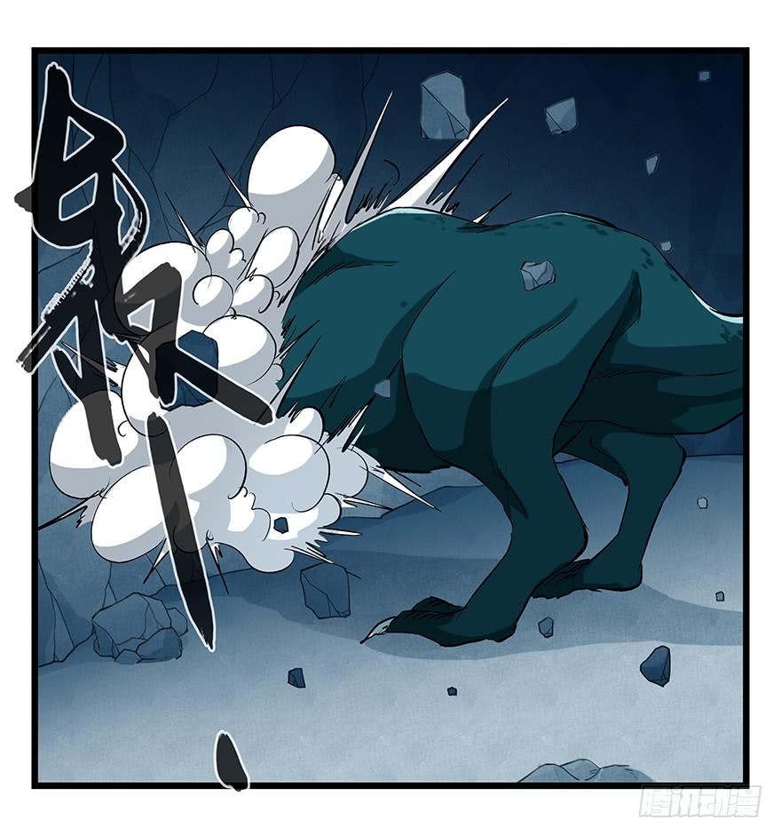 百层塔二十，屠龙（中中下）
