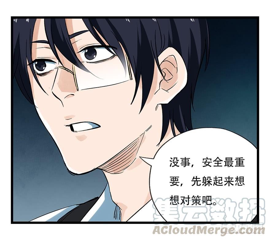 百层塔二十，屠龙（中中下）