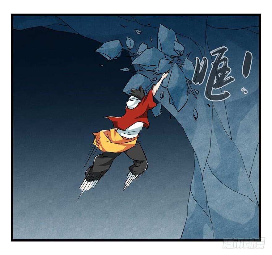百层塔二十，屠龙（中下）