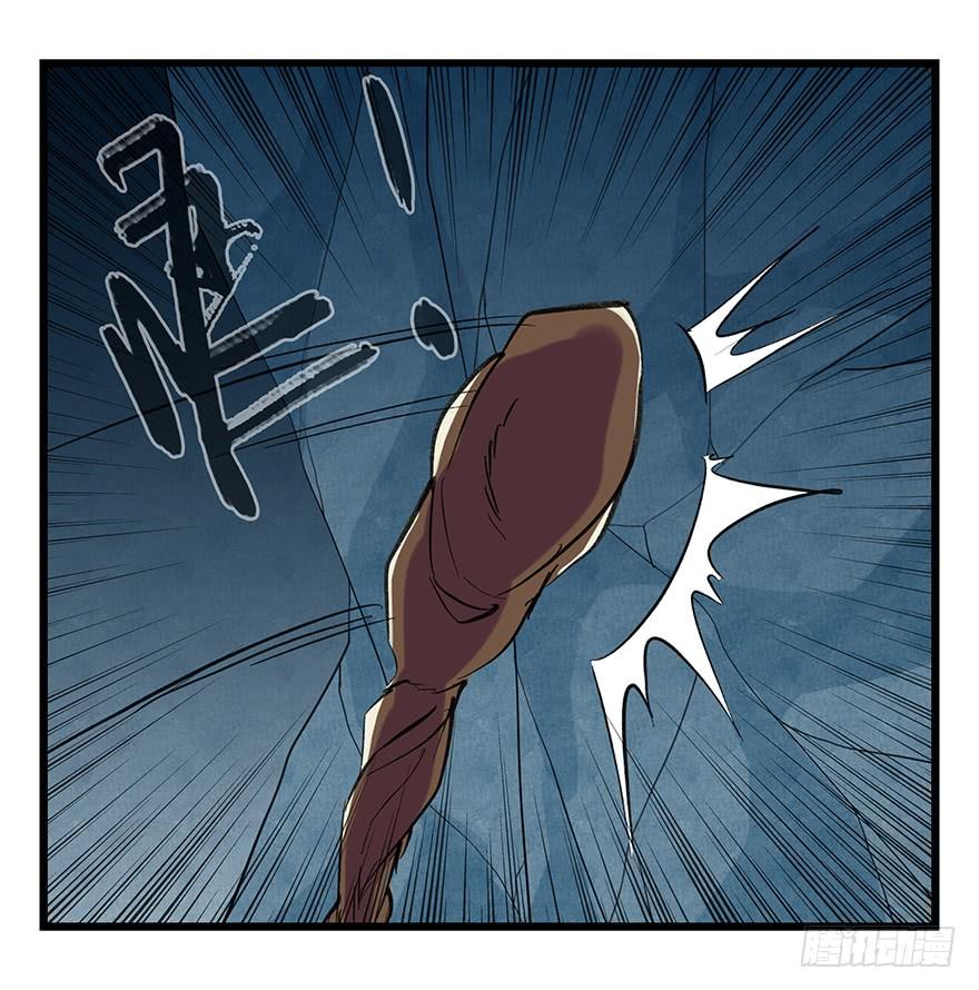 百层塔二十，屠龙（中下）