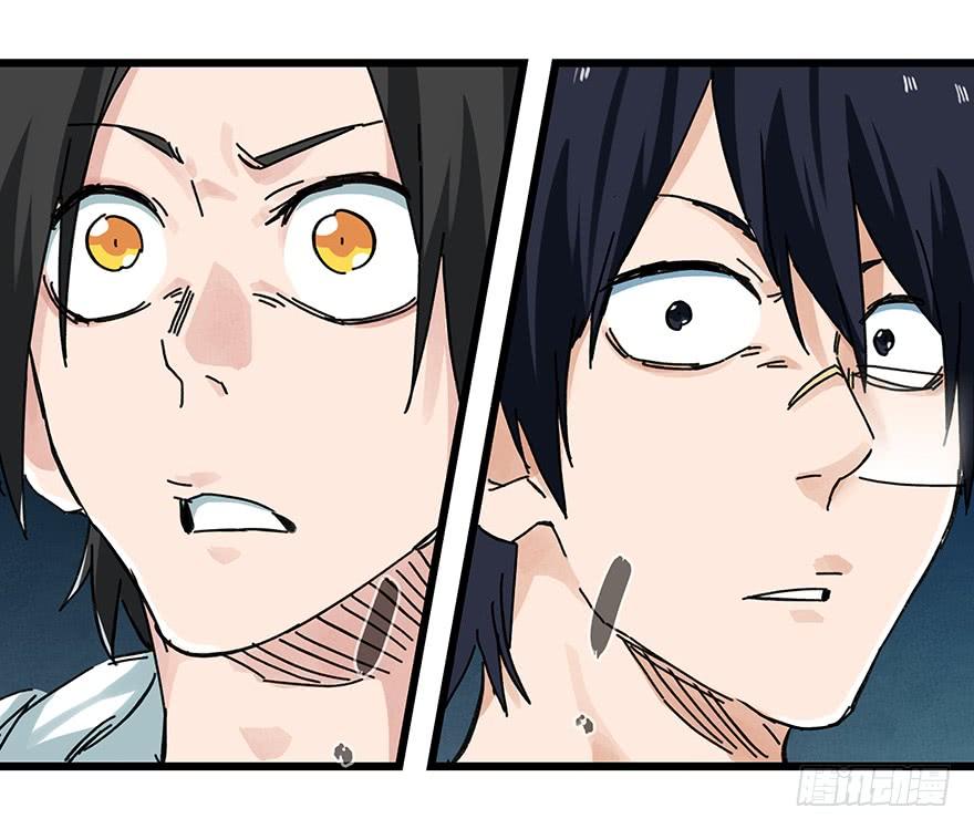 百层塔二十，屠龙（下）