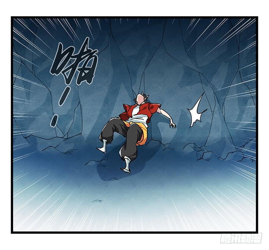 百层塔二十，屠龙（下）
