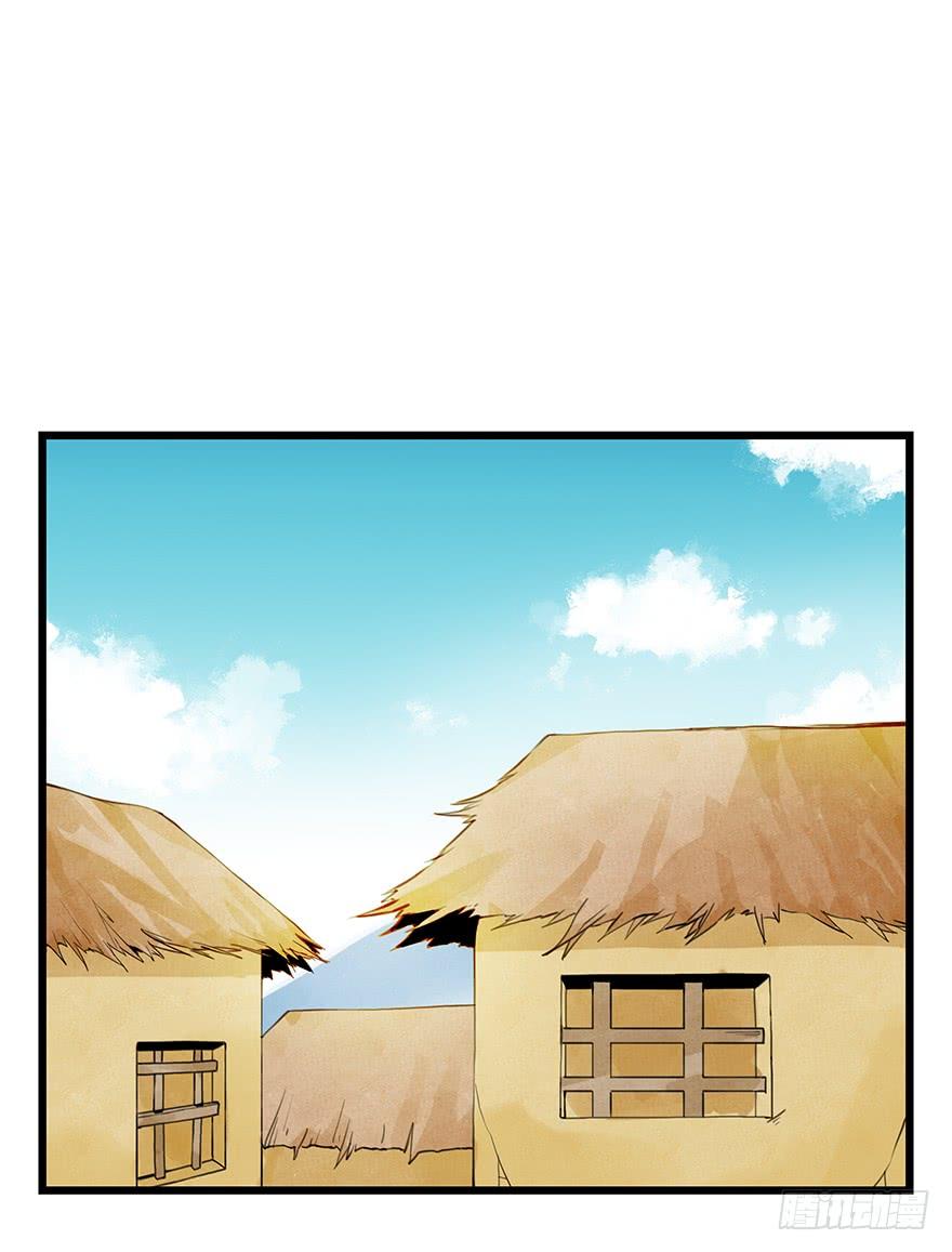 百层塔二十，屠龙（下）