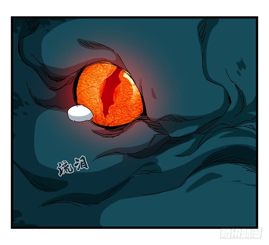 百层塔二十，屠龙（下）