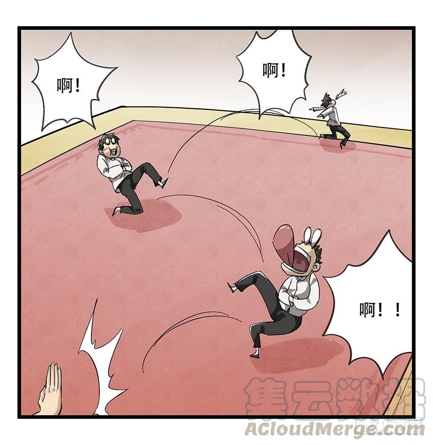 百层塔二十一，武术大师（上）