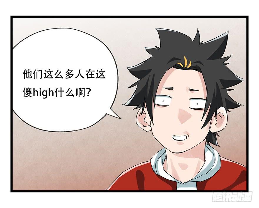 百层塔二十一，武术大师（上）