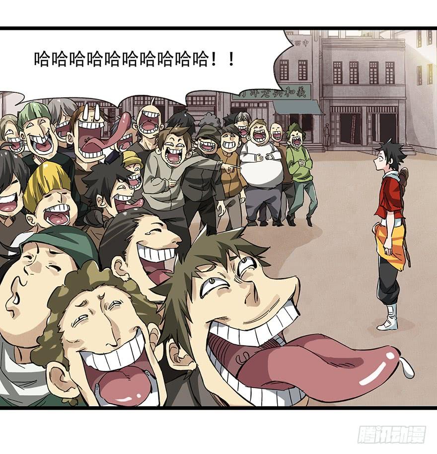 百层塔二十一，武术大师（上）