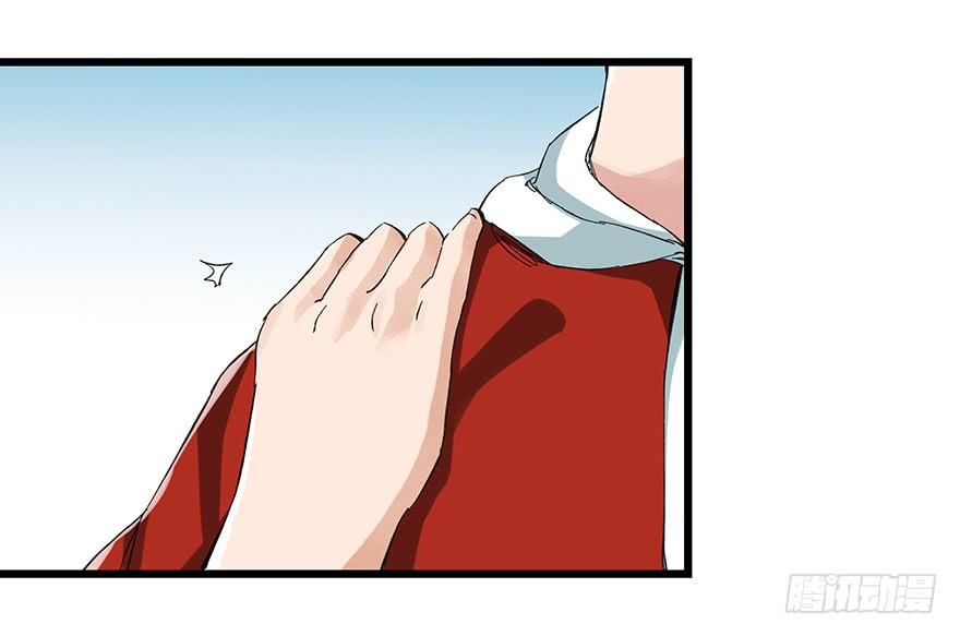 百层塔二十一，武术大师（中）