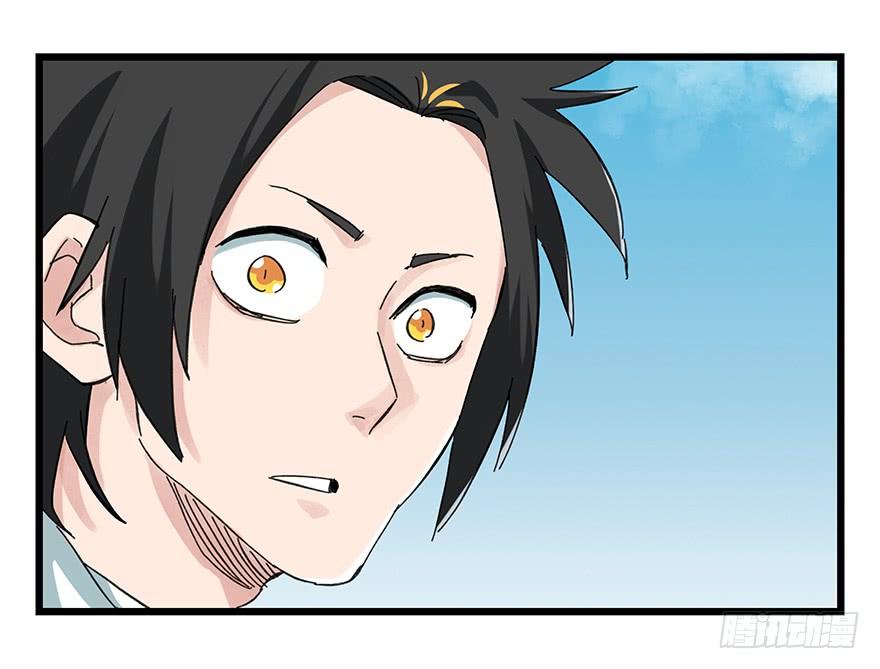 百层塔二十一，武术大师（中）