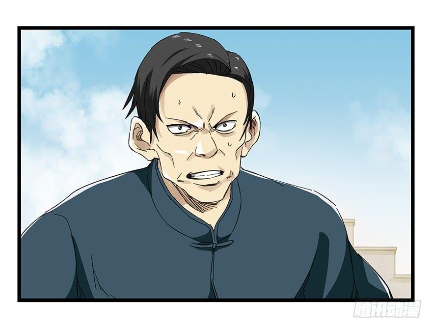 百层塔二十一，武术大师（中）