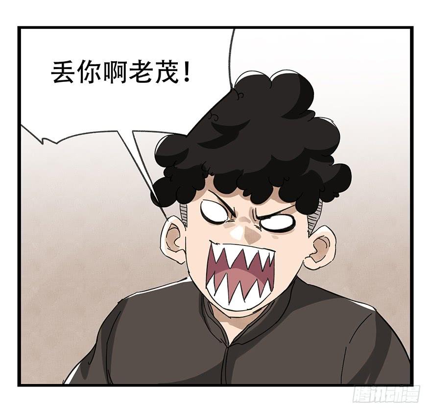 百层塔二十一，武术大师（中）
