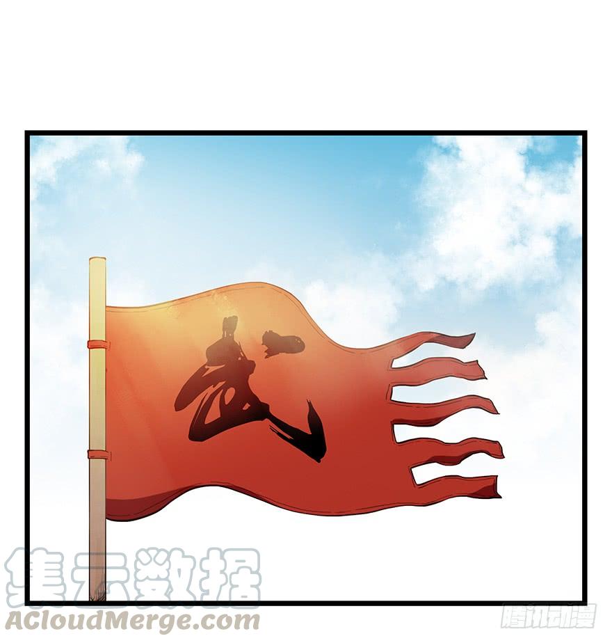 百层塔二十一，武术大师（下）