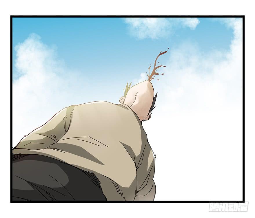 百层塔二十一，武术大师（下）