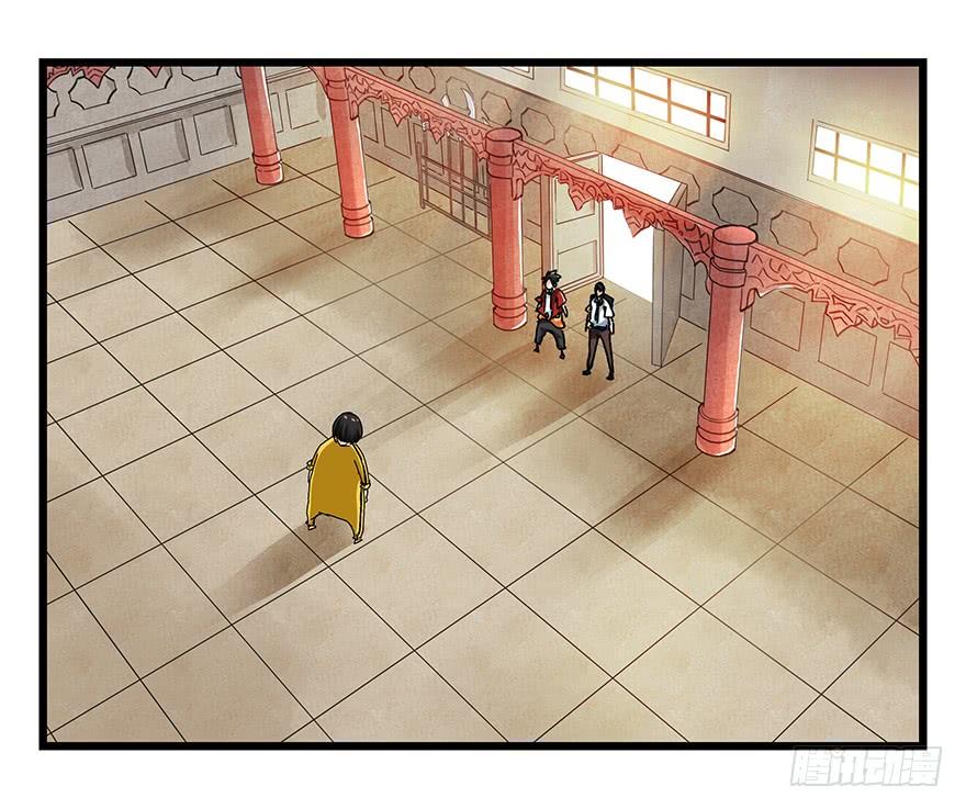 百层塔二十二，李（上）