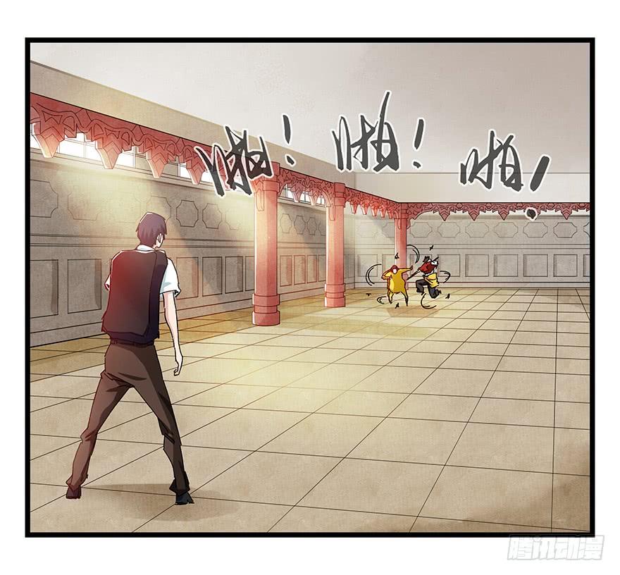 百层塔二十二，李（上）
