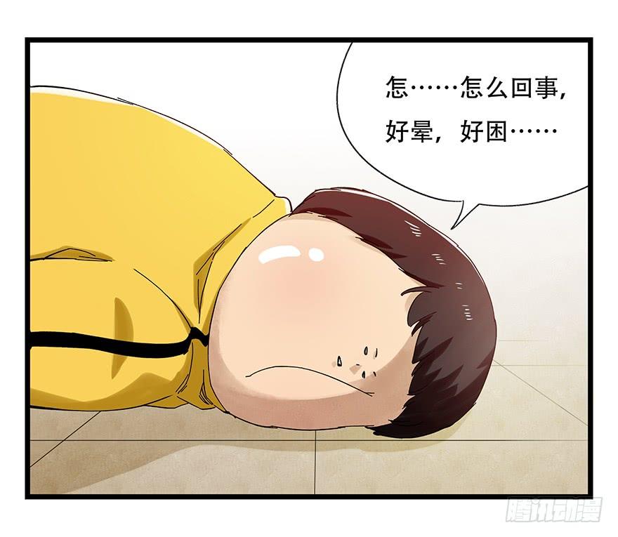 百层塔二十二，李（下）