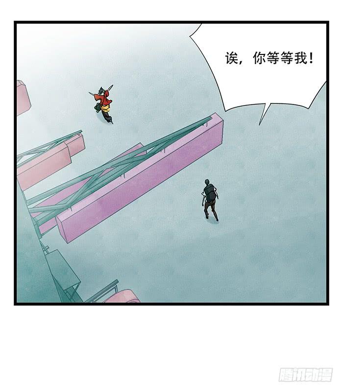 百层塔二十三，破案（上）