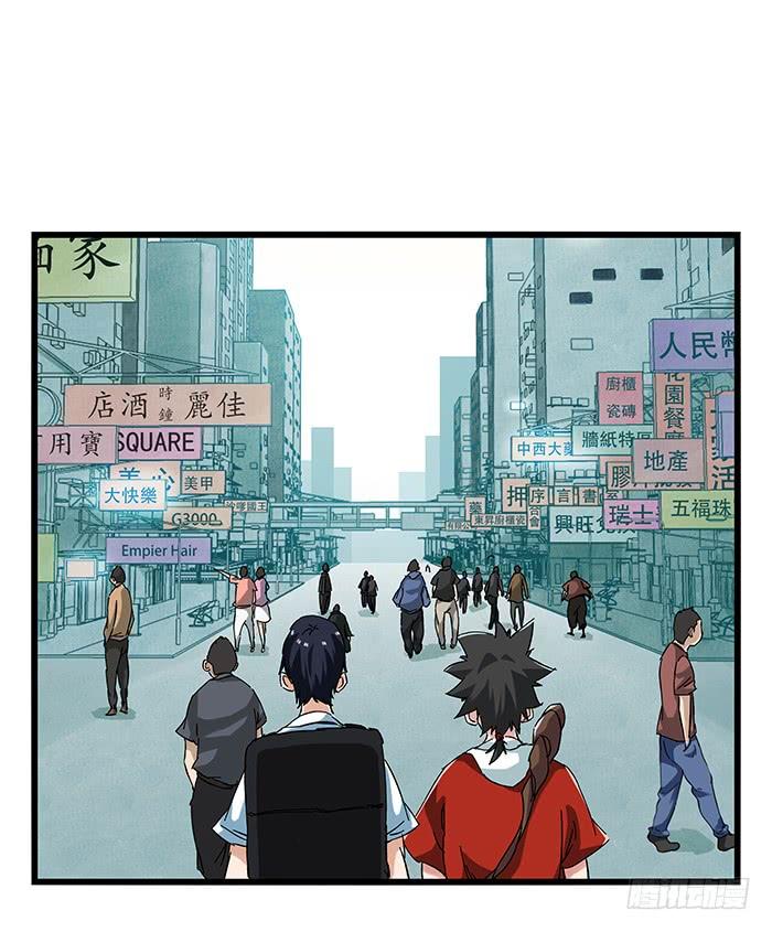 百层塔二十三，破案（上）