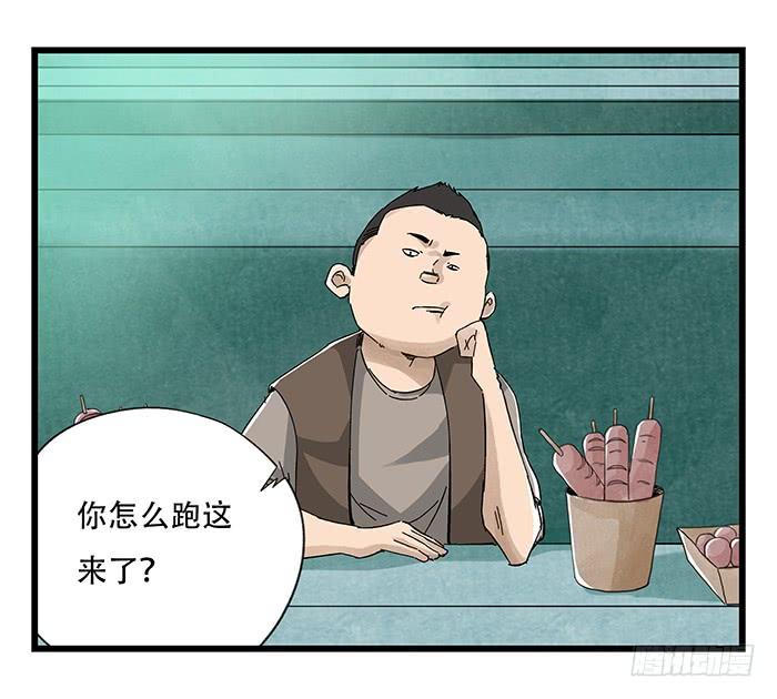 百层塔二十三，破案（上）