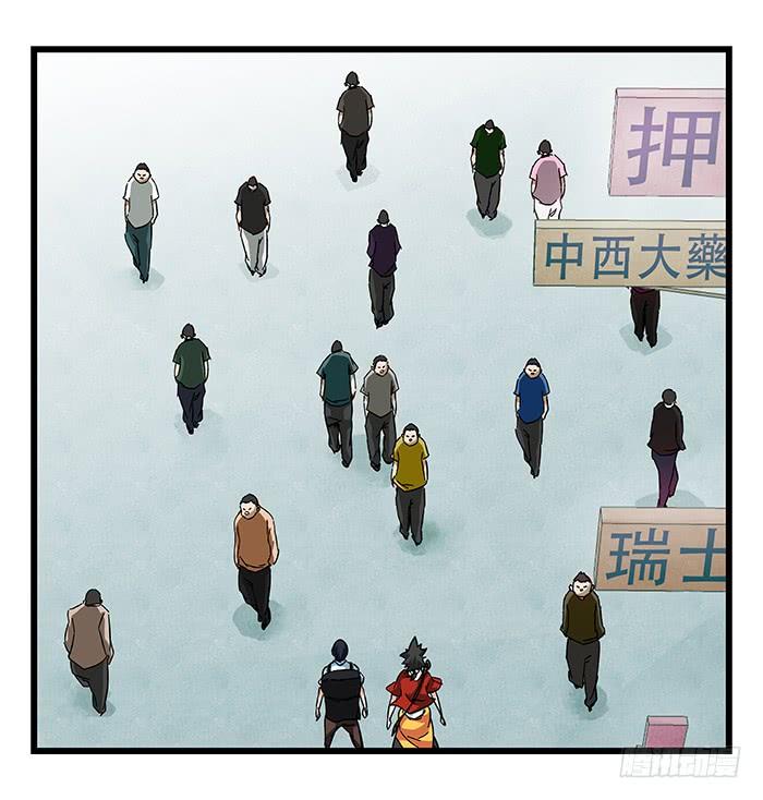 百层塔二十三，破案（上）