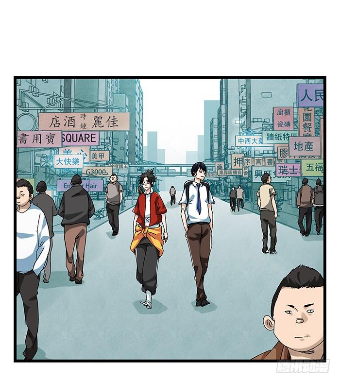百层塔二十三，破案（上）