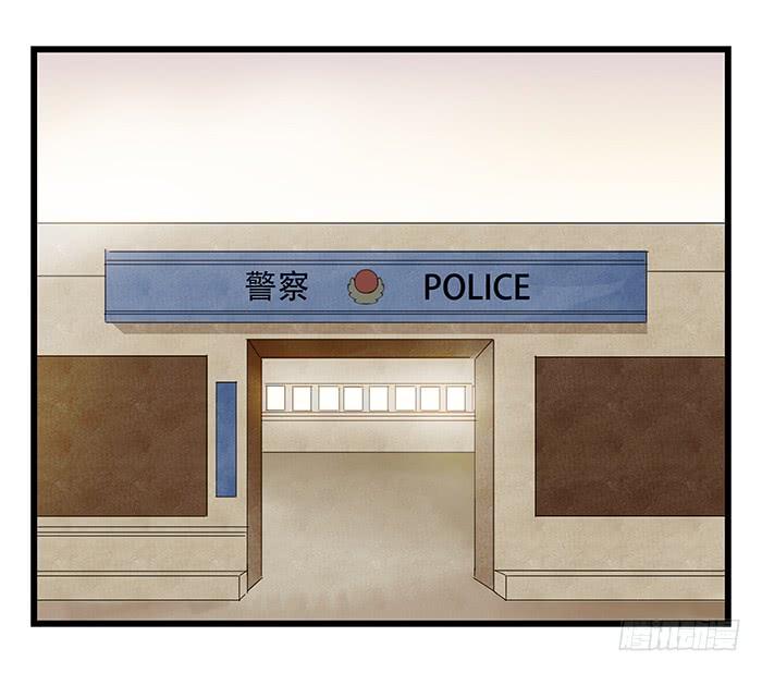百层塔二十三，破案（上）