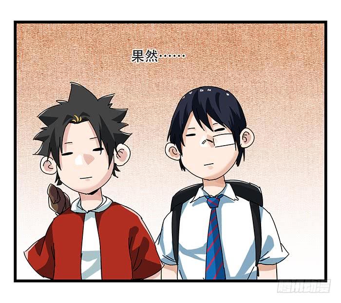 百层塔二十三，破案（上）