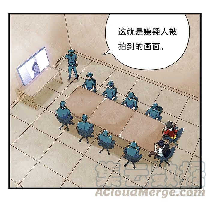 百层塔二十三，破案（中）