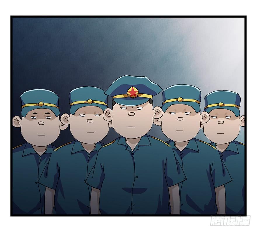 百层塔二十三，破案（下）