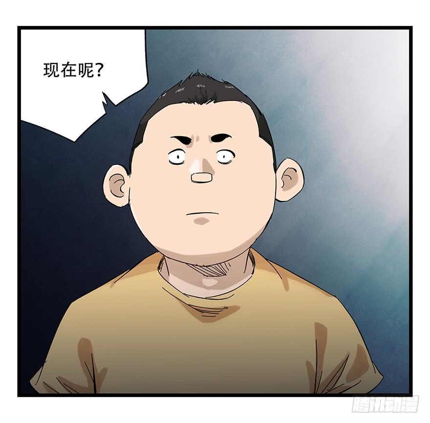 百层塔二十三，破案（下）