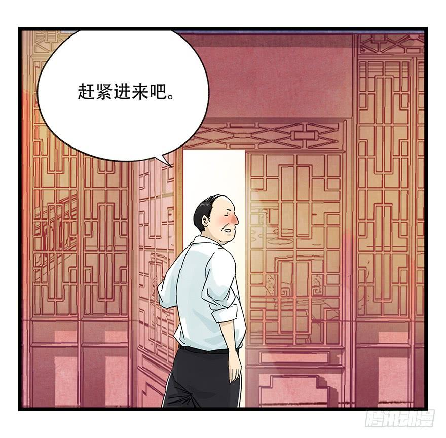 百层塔二十四，劝酒（上）