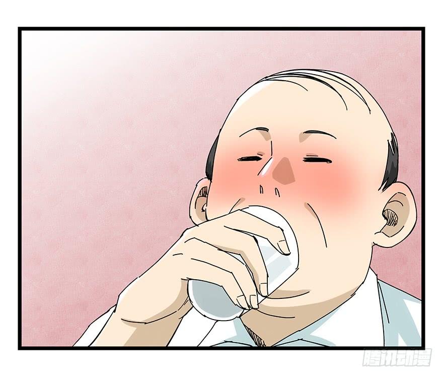 百层塔二十四，劝酒（上）