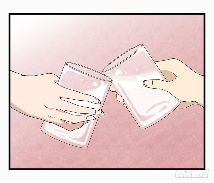 百层塔二十四，劝酒（下）