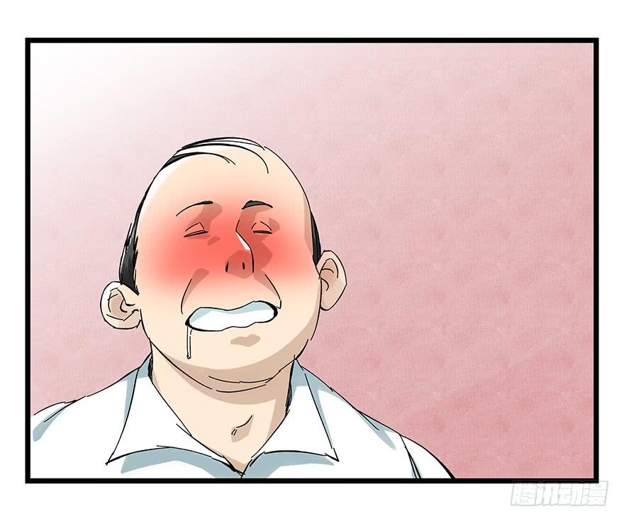 百层塔二十四，劝酒（下）