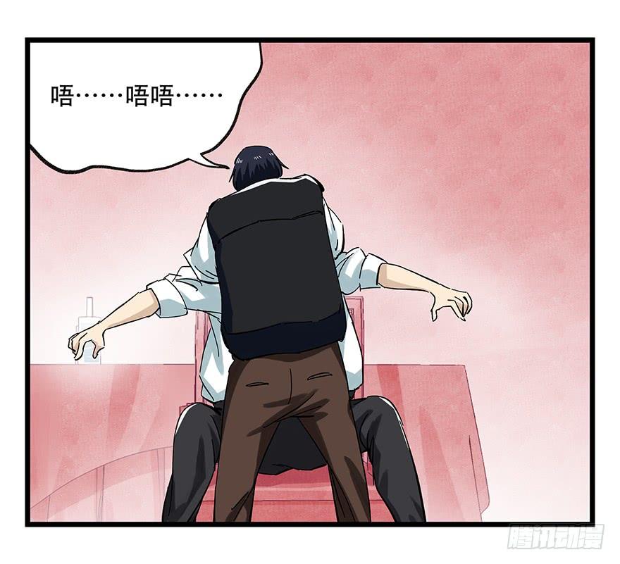 百层塔二十四，劝酒（下）