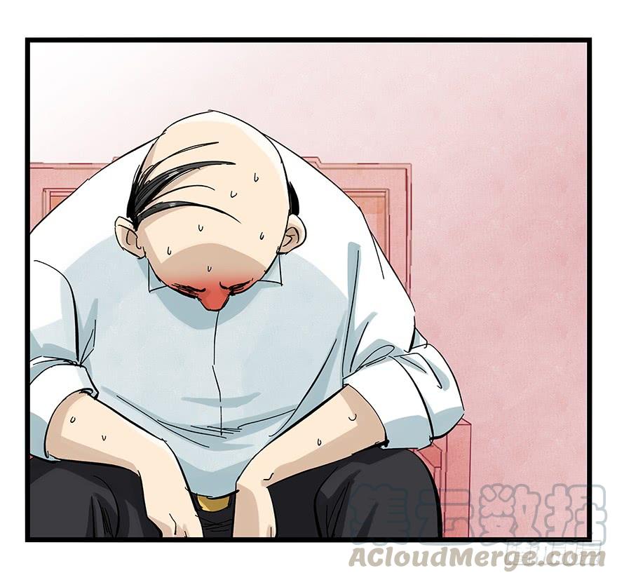百层塔二十四，劝酒（下）