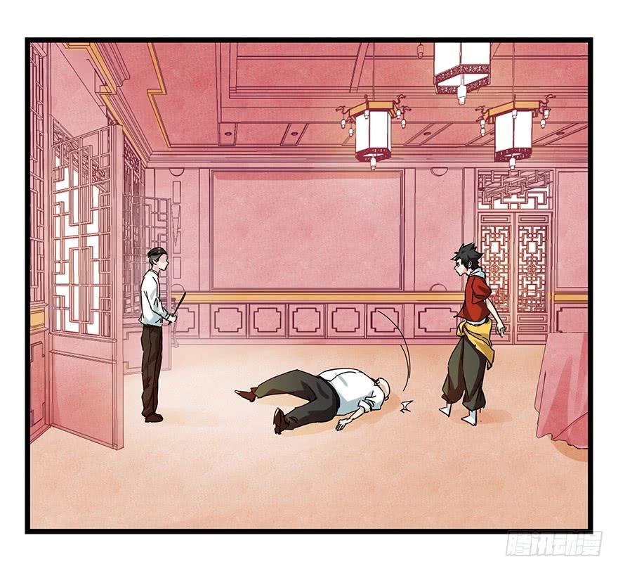 百层塔二十四，劝酒（下）