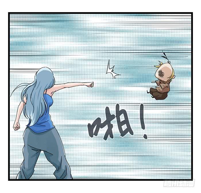 百层塔二十五，宅男宿舍（中下）