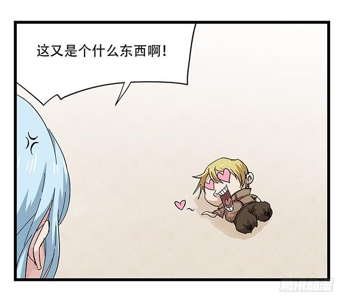 百层塔二十五，宅男宿舍（中下）