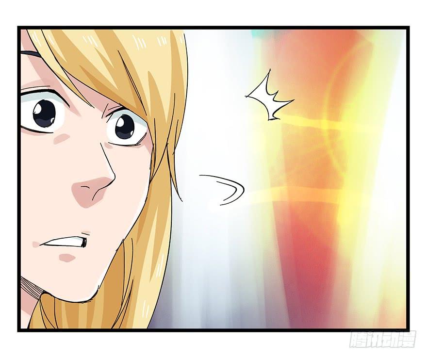 百层塔二十五，宅男宿舍（下）