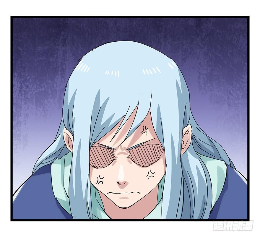 百层塔二十五，宅男宿舍（下）