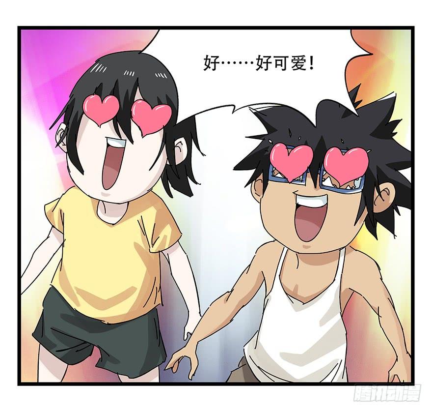 百层塔二十五，宅男宿舍（下）