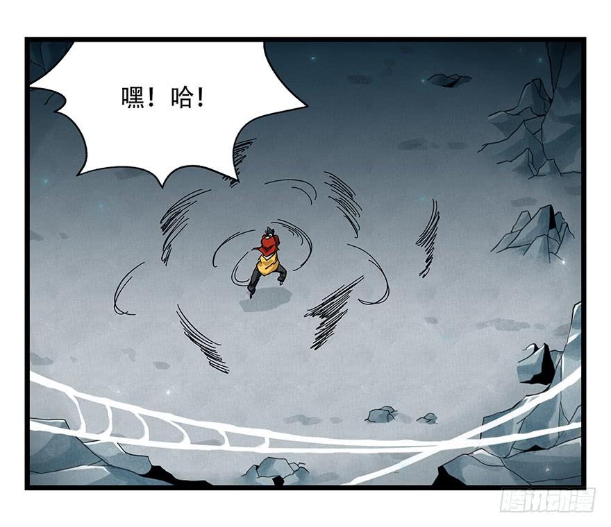 百层塔二十六，蜘蛛精（中上）