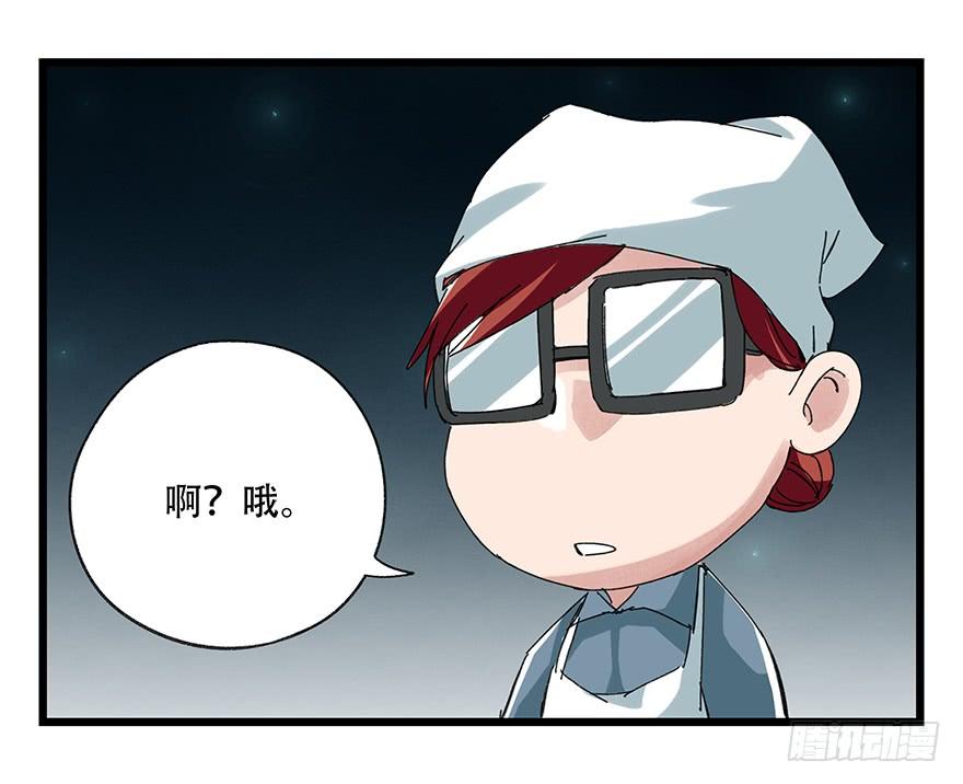 百层塔二十六，蜘蛛精（中下）