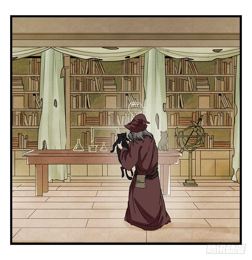 百层塔二十七，缩小药水（上）