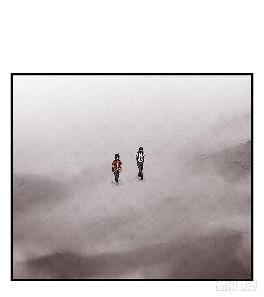 百层塔二十七，缩小药水（中上）