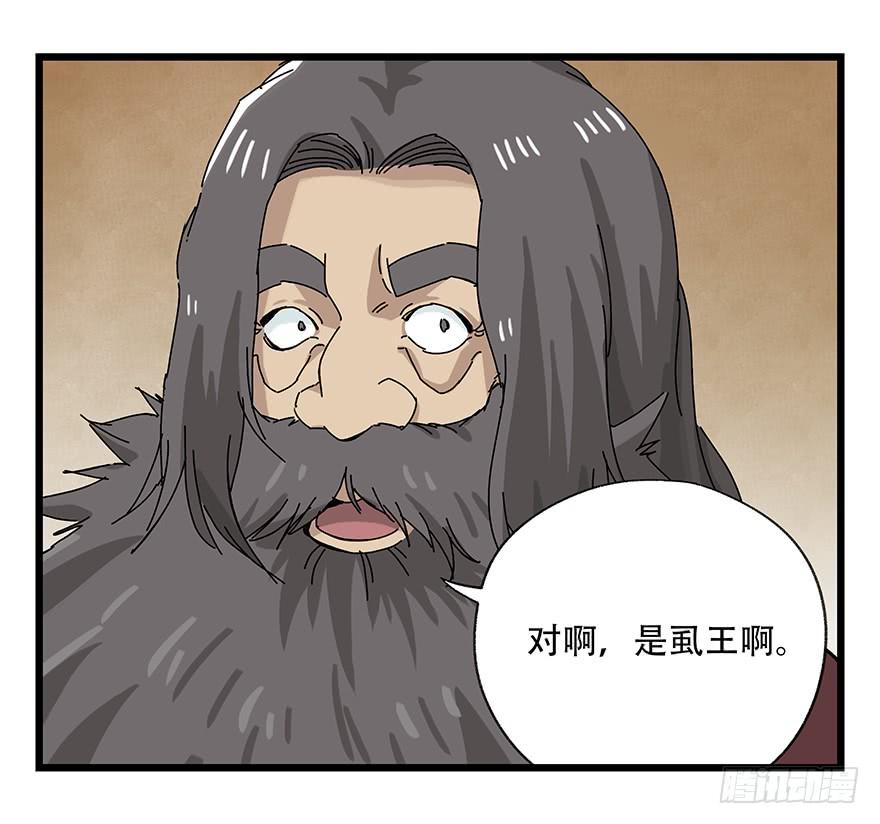 百层塔二十七，缩小药水（中上）